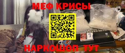 2c-b Кулебаки
