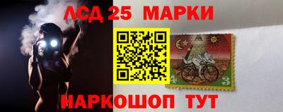 мефедрон Кумертау