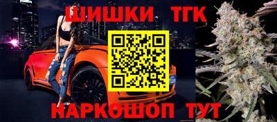 2c-b Кулебаки