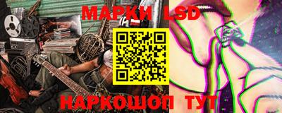 мефедрон Кумертау