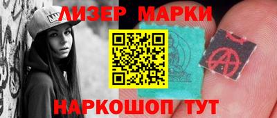 мефедрон Кумертау