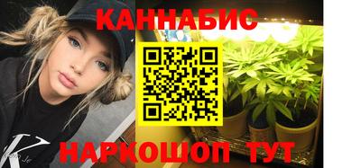 молекула духа Кунгур