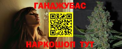 2c-b Кулебаки