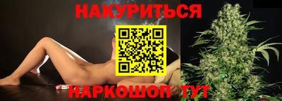 2c-b Кулебаки
