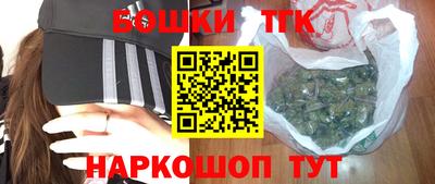 мефедрон Кумертау