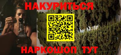 мефедрон Кумертау