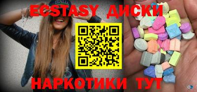 2c-b Кулебаки