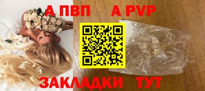 2c-b Кулебаки