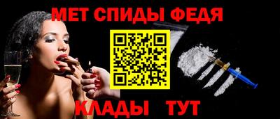 2c-b Кулебаки