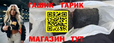 мефедрон Кумертау