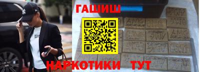 мефедрон Кумертау