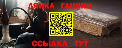 мефедрон Кумертау